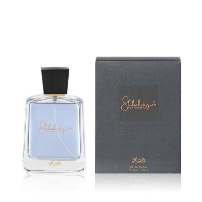 عطر رصاصي شهرة بور هوم - العطور