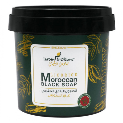 جاردن اوليان - الصابون البلدي المغربي بخلاصة عرق السوس
