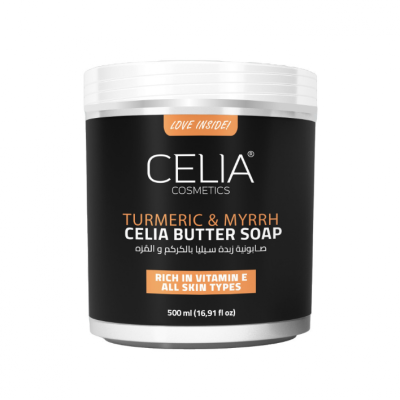 سيليا صابونية بالكركم والمرة - العناية