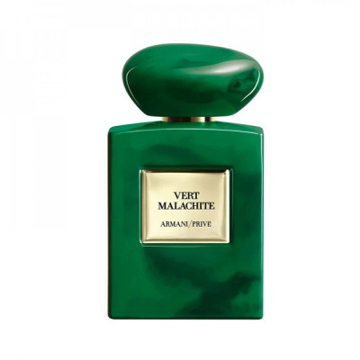 عطر جورجيو ارماني - بريف فيرت مالاكيت للجنسين - العطور