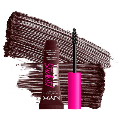 نكس - ماسكارا حواجب اسبرسو 07