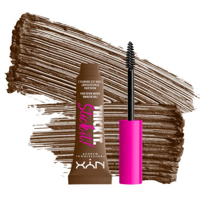 نكس - ماسكارا حواجب برونيت 07 - مكياج