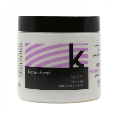 كانشوم - ماسك لتقوية الشعر البيوتين الجابوراندي