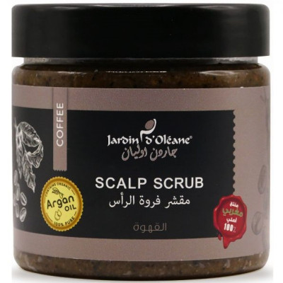 جاردن اوليان - مقشر فروة الرأس بالقهوة - العناية بالشعر