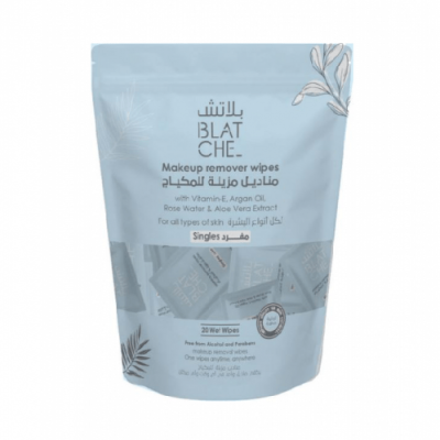 بلاتش - مناديل مزيلة للمكياج أكياس تناسب جميع أنواع البشرة