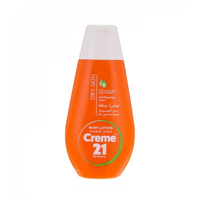 كريم 21 - لوشن للجسم بالصبار