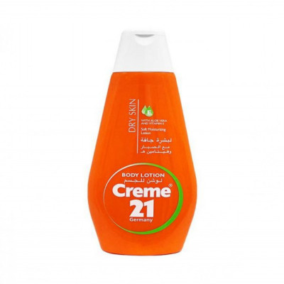 كريم 21 - لوشن للجسم بالصبار - العناية بالجسم
