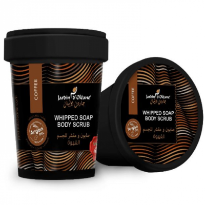 جاردن اوليان - صابون ومقشر للجسم بالقهوة