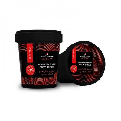 جاردن اوليان - صابون ومقشر للجسم العكر الفاسي - العناية بالجسم