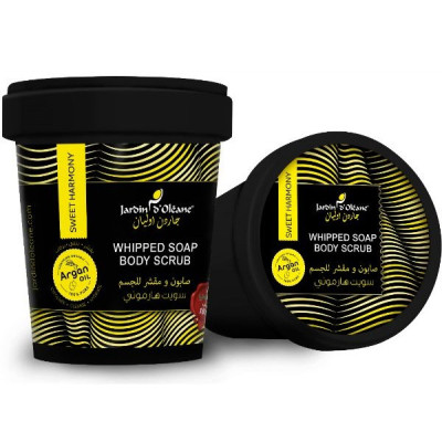 جاردن اوليان - صابون ومقشر للجسم سويت هارموني