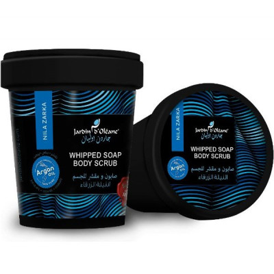 جاردن اوليان - صابون ومقشر للجسم بالنيلة الزرقاء