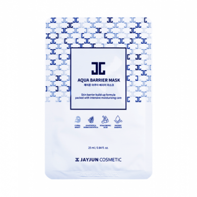 جيجون قناع الترطيب بخلاصة سليلوز الخيزران للوجه