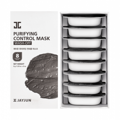 جيجون قناع الفحم البركاني لتنظيف عميق للبشرة