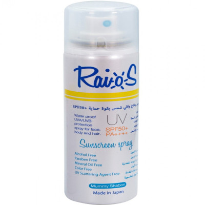 رايوس - بخاخ واقي شمس بقوة حماية برائحة الصابون للوجه - العناية بالوجه