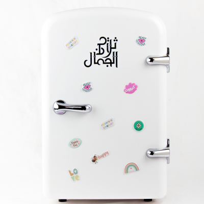 ثلاجة الجمال الأبيض الصافي