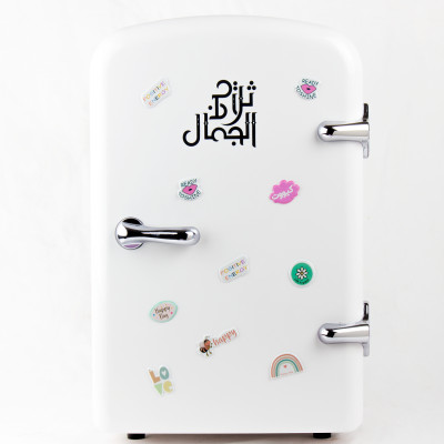 ثلاجة الجمال الأبيض الصافي - العناية بالوجه