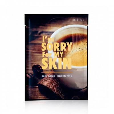 ام سوري فور ماي سكين - قناع جيلي تفتيح البشرة للوجه