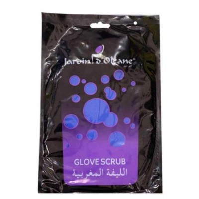 جاردن اوليان - الليفة المغربية - العناية بالجسم