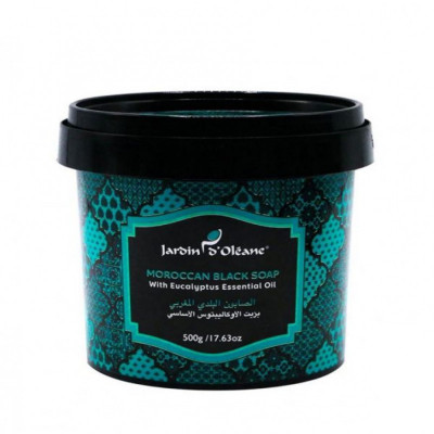 جاردن اوليان - الصابون البلدي المغربي بزيت الاوكاليبتوس الاساسي