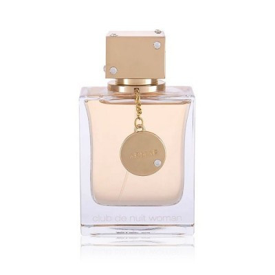 أرماف - كلوب دي نويت