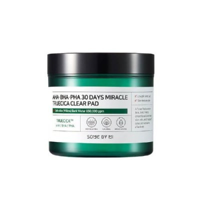 سوم باي مي - مسحات قطنية المعجزة 70 حبة - العناية بالوجه