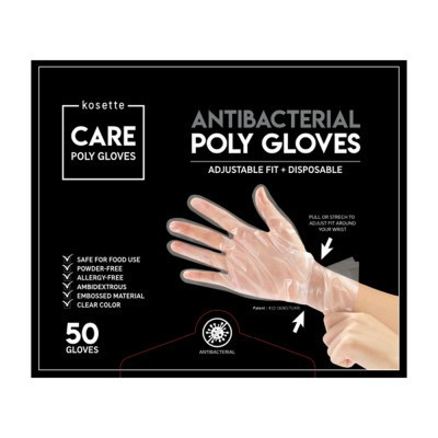 كوسيت - قفازات مضاده للبكتريا 50 حبه