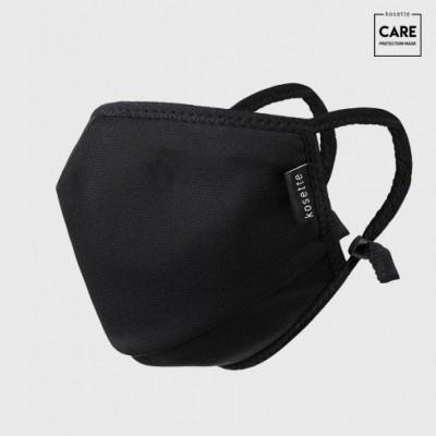 كوسيت - كمامه سوداء