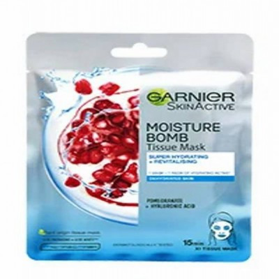 غارنييه - قناع ترطيب الوجه بخلاصة الرمان وحمض الهيالورونيك