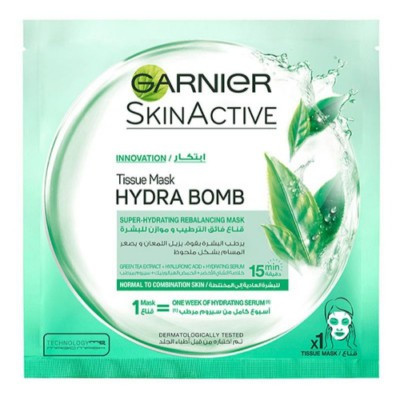 غارنييه - قناع ترطيب الوجه بخلاصة الشاي الاخضر وحمض الهيالورونيك - العناية بالوجه