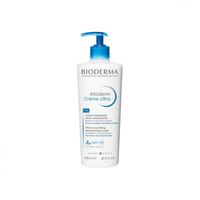 بيوديرما - كريم الجسم فائق التغذية - العناية بالجسم