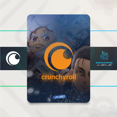 اشتراك كرانشي رول شهر | مشاهدة أنمي بريميوم بدون إعلانات - الإشتراكات الرقمية