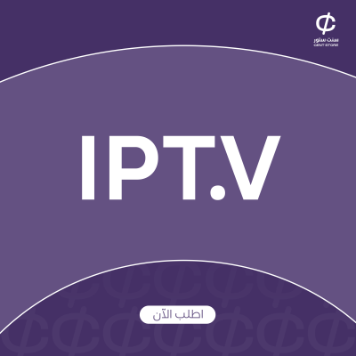 سيرفر MAX | سنه - سيرفر MAX