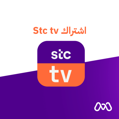 اشتراك جوي تي في 1 شهر | stc tv premium 1 month - اشتراك جوي تي في | stc tv premium