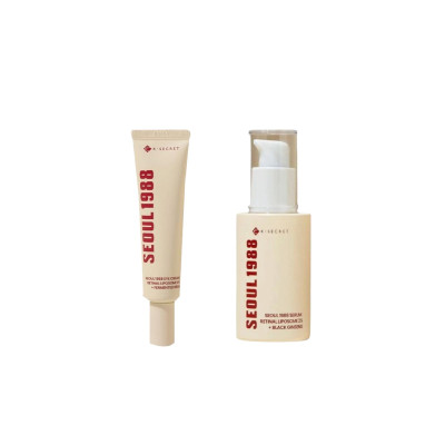 مجموعة كي سيكرت للهالات والتصبغات - العناية بالوجه والبشره