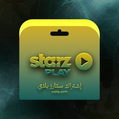 ستارزبلاي – اشتراك ثلاثه شهور  (مسلسلات + رياضة) | يدعم الدوري الإيطالي - عروض المغامرة