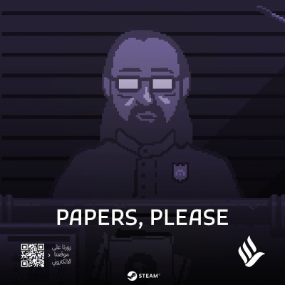 Papers, Please - العاب PC