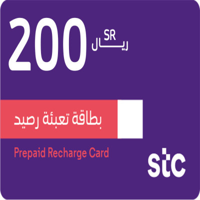 بطاقة شحن سوا 200 ريال - 