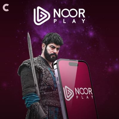  نور بلاي ملف خاص شهر  - جميع الاشتركات