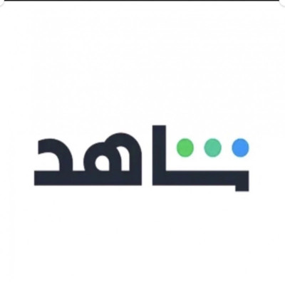 شاهد مسلسلات VIPشهر ملف خاص - اشتراكات امازون وستارز